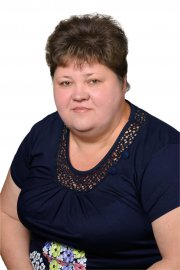 Омельченко Eлeнa Ивановна